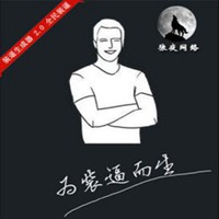 刘三姐搞怪情侣头像