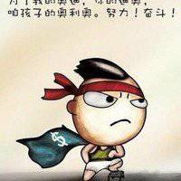 兵哥哥头像卖萌搞怪