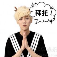 搞怪情侣头动漫头像