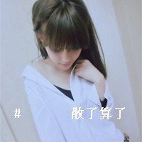 搞怪带表情猫咪头像