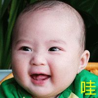 搞怪字头像男生头像