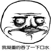 头像萌娃女搞怪头像