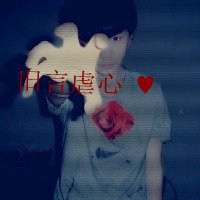 微博重口味搞怪头像