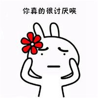 头像韩范女搞怪头像