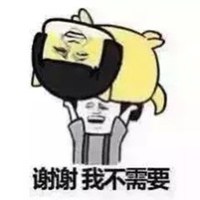 搞怪情侣头像挖鼻孔