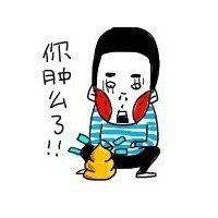 头像韩范女搞怪头像