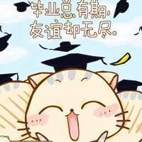 微信小朋友搞怪头像