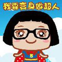 欧美搞怪图头像女生头像