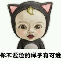 搞怪女神经霸气头像