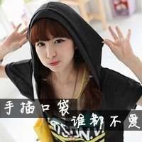 白底欧美头像搞怪图