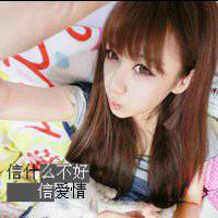 萌萌哒搞怪卡通头像女生