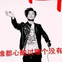 韩版潮情侣头像搞怪