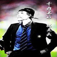 混血小女孩头像搞怪