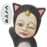 搞怪丑漫画头像男生