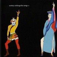 头像搞怪小女生头像一对