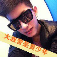 丑搞怪头像女生头像