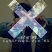 欧美男神搞怪头像个性网