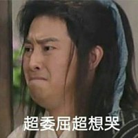 搞怪英伦风女生头像女生