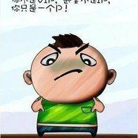 微信头像卖萌搞怪女