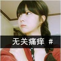 搞怪影视剧情侣头像