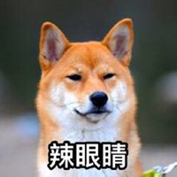 搞怪女生头像吧漫画