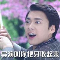 欧美风动漫搞怪头像一对