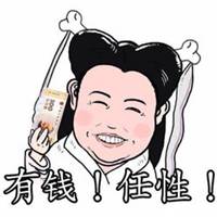 高清微信头像搞怪头像欧美