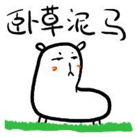 外国小孩头像搞怪集