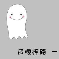 穿校服搞怪女生头像背影