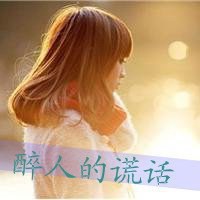 头像搞怪逗比狗狗集