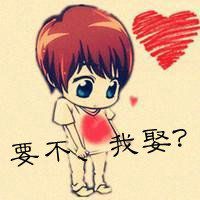 头像搞怪最新版个性头像