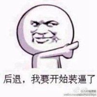 情侣头像校园风搞怪