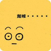 混血小女孩头像搞怪