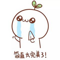 头像搞怪最新版个性