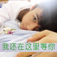 戴眼镜框搞怪女头像