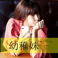 搞怪女生头像放大镜