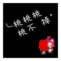 王者荣耀搞怪狗头像