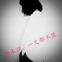 微信头像逗比搞怪卡通男