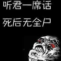 情侣头像校园风搞怪