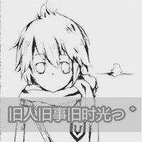 闺蜜微信黑白头像动漫头像一对