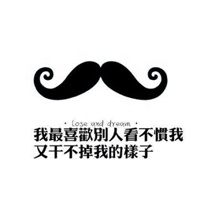 团头像动漫黑白