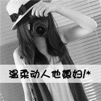 黑白动漫可爱头像男生头像背影