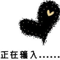 红黑白动漫头像