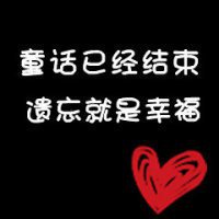 失恋头像女生背影动漫头像黑白