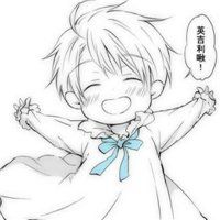 女生黑白哭泣动漫头像女生头像