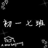 黑白动漫头像高清女生头像一对