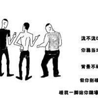 黑白动漫猫头像