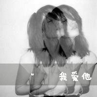 q友乐园情侣动漫微信头像黑白