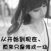 黑白头像女生动漫情侣头像带字