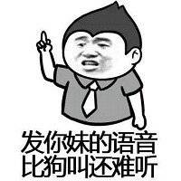 动漫情侣头像唯美黑白头像一对